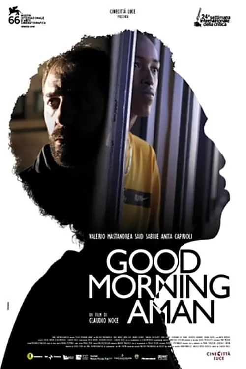 Good morning Aman (movie)