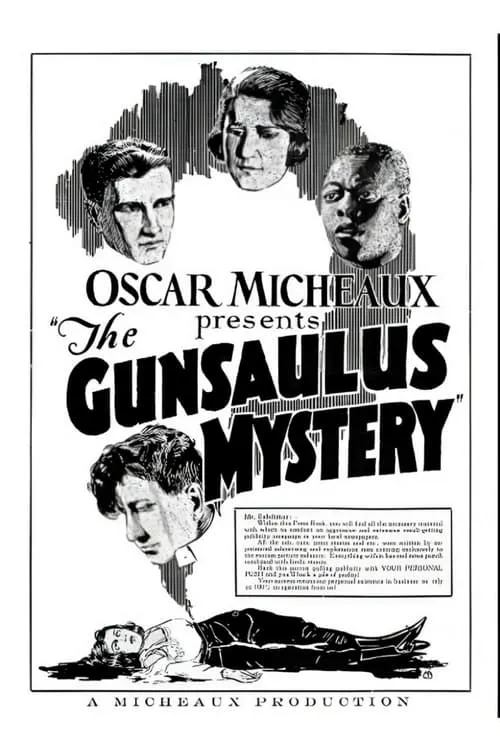 The Gunsaulus Mystery (movie)