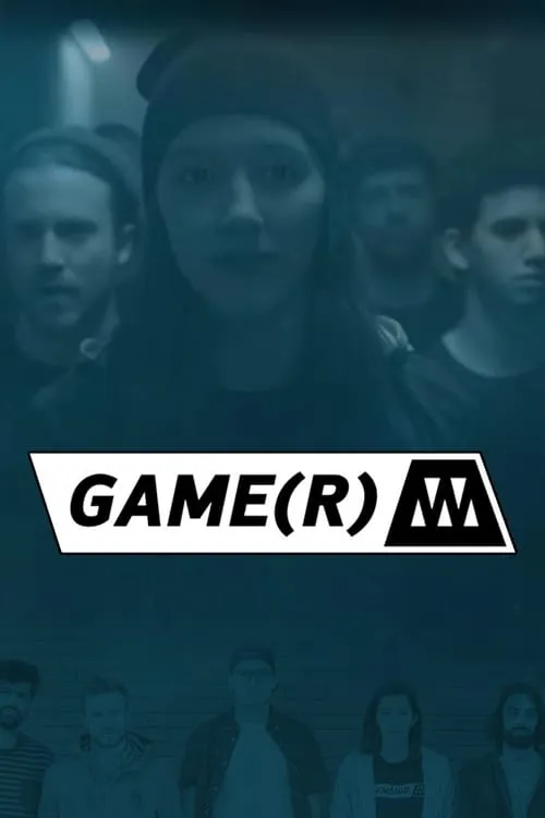 Game(R) (сериал)