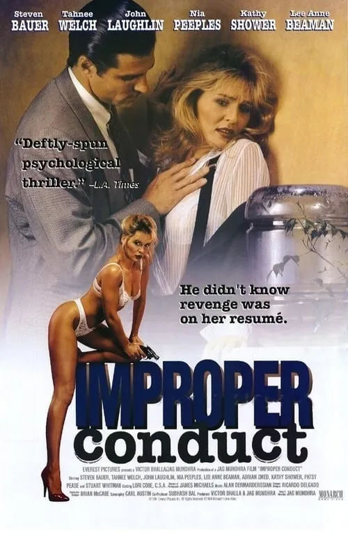 Improper Conduct (movie)