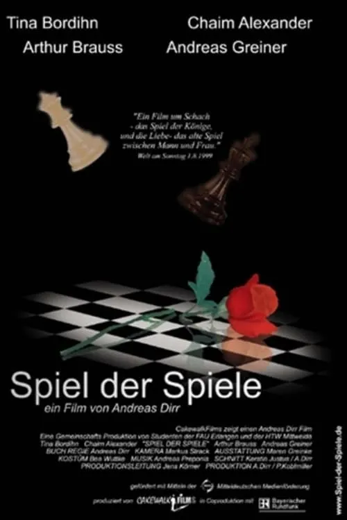 Spiel der Spiele (movie)