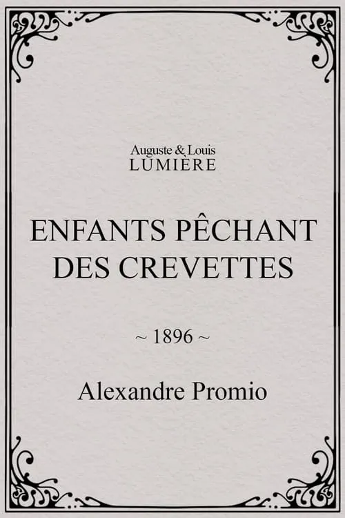 Enfants pêchant des crevettes (фильм)