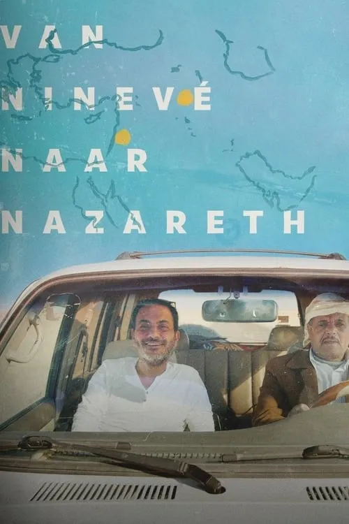 Van Ninevé naar Nazareth (сериал)