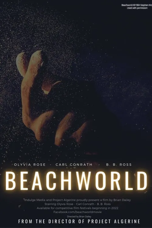 Beachworld (фильм)