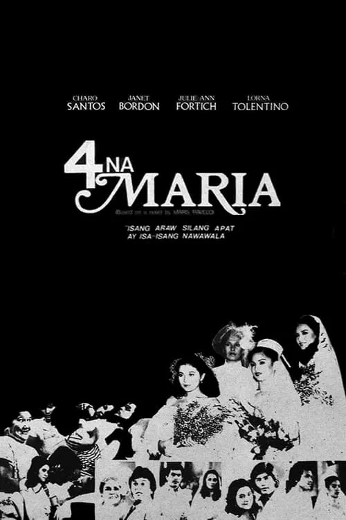 Apat Na Maria (movie)