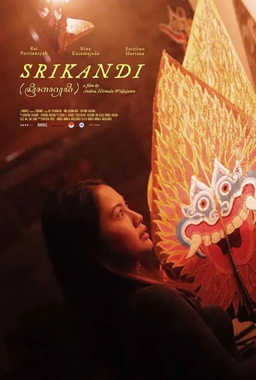 Srikandi (movie)