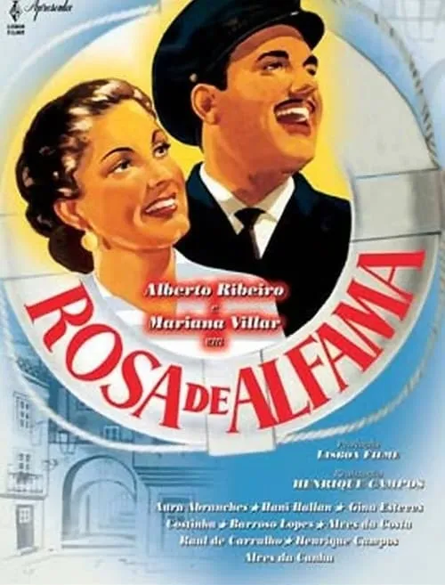 Rosa de Alfama (фильм)