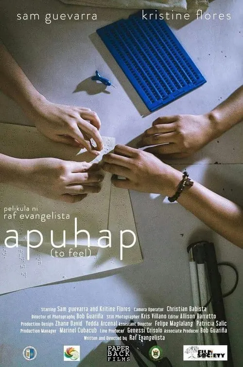 Apuhap