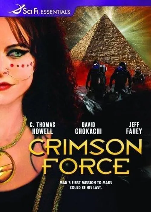 Crimson Force (movie)