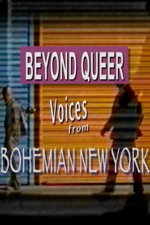 Beyond Queer: Voices from Bohemia (movie)