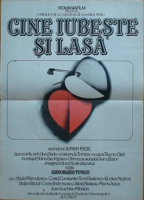 Cine iubește și lasă (фильм)