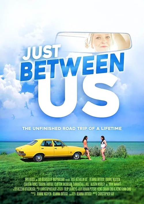 Just Between Us (movie)